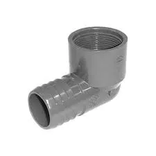 PVC Insert Fitting Elbow